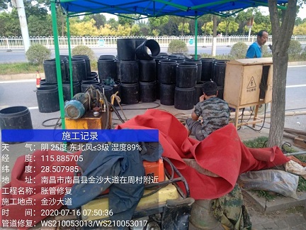 泉港管道短管置换-管道顶管-炜誉市政