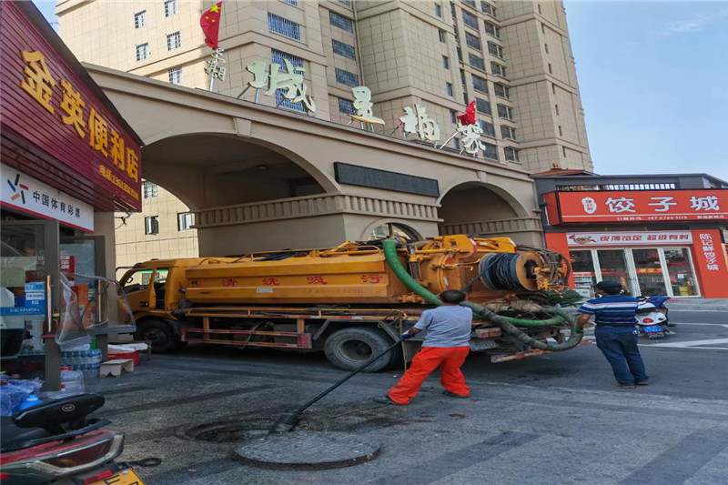 泉港管道清淤的危害性？炜誉市政工程有限公司